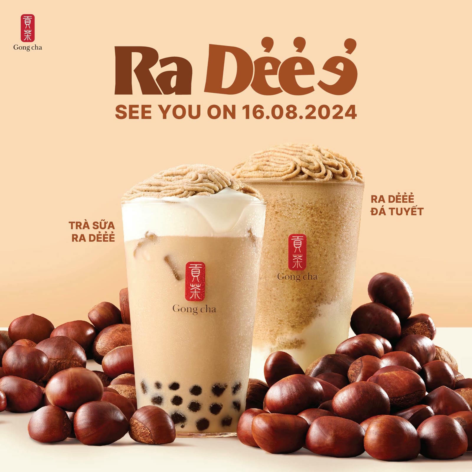 Ra Dẻee và Gong Cha chúng mình hẹn gặp bạn vào 16.8.2024 nhen