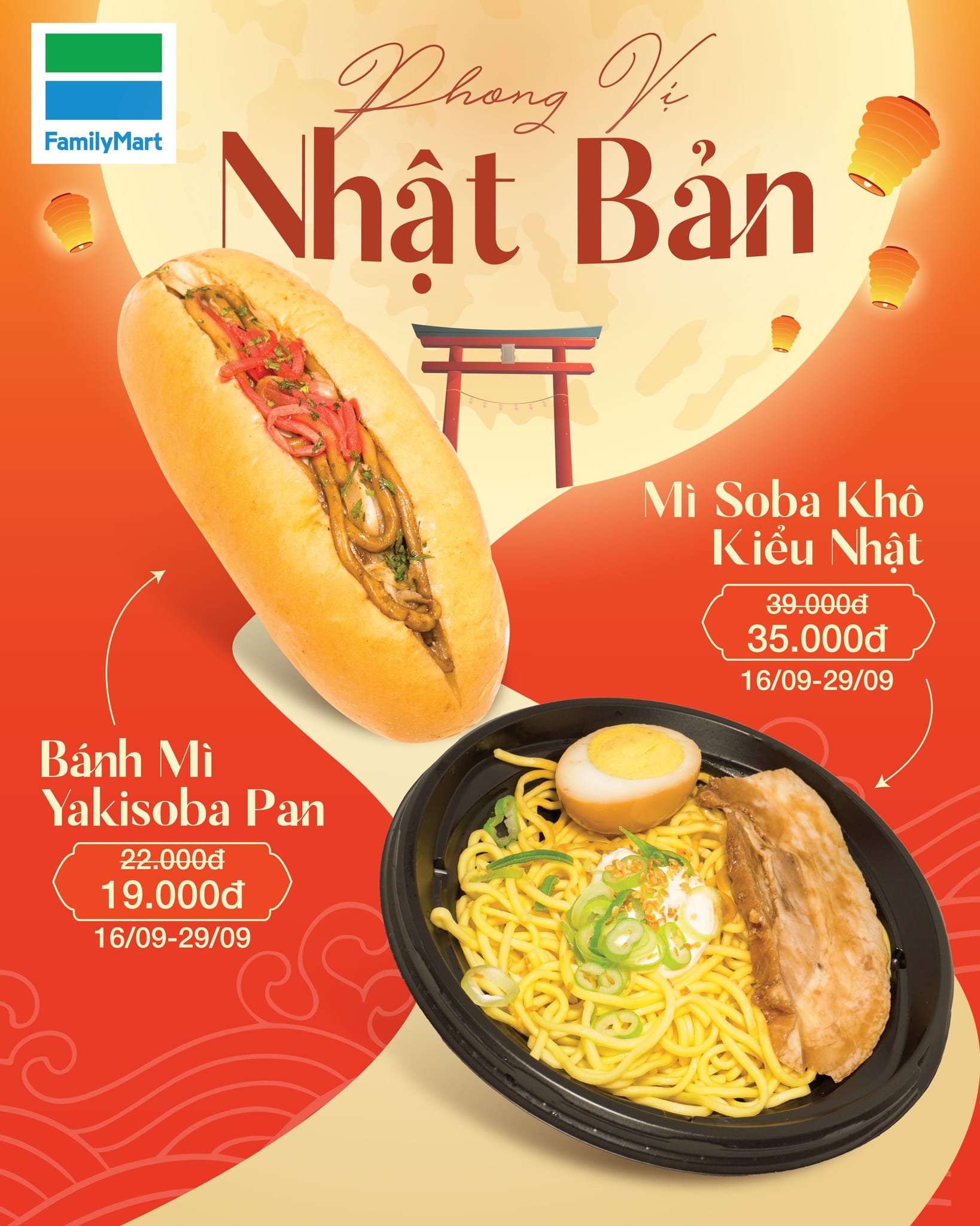 AI FAN MÌ HONGGG?? MÌ CHUẨN PHONG VỊ NHẬT ĐÂYYYY - FamilyMart