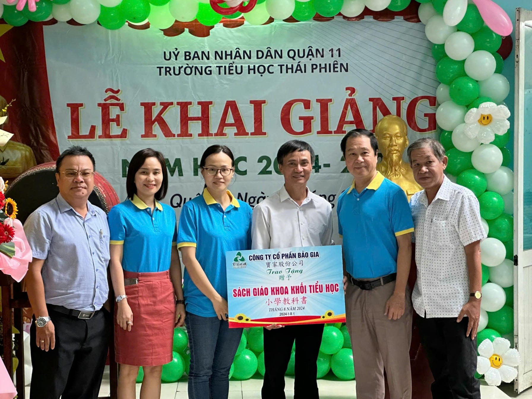 Tặng Sách Giáo Khoa- trường tiểu học Thái Phiên – 05.09.2024