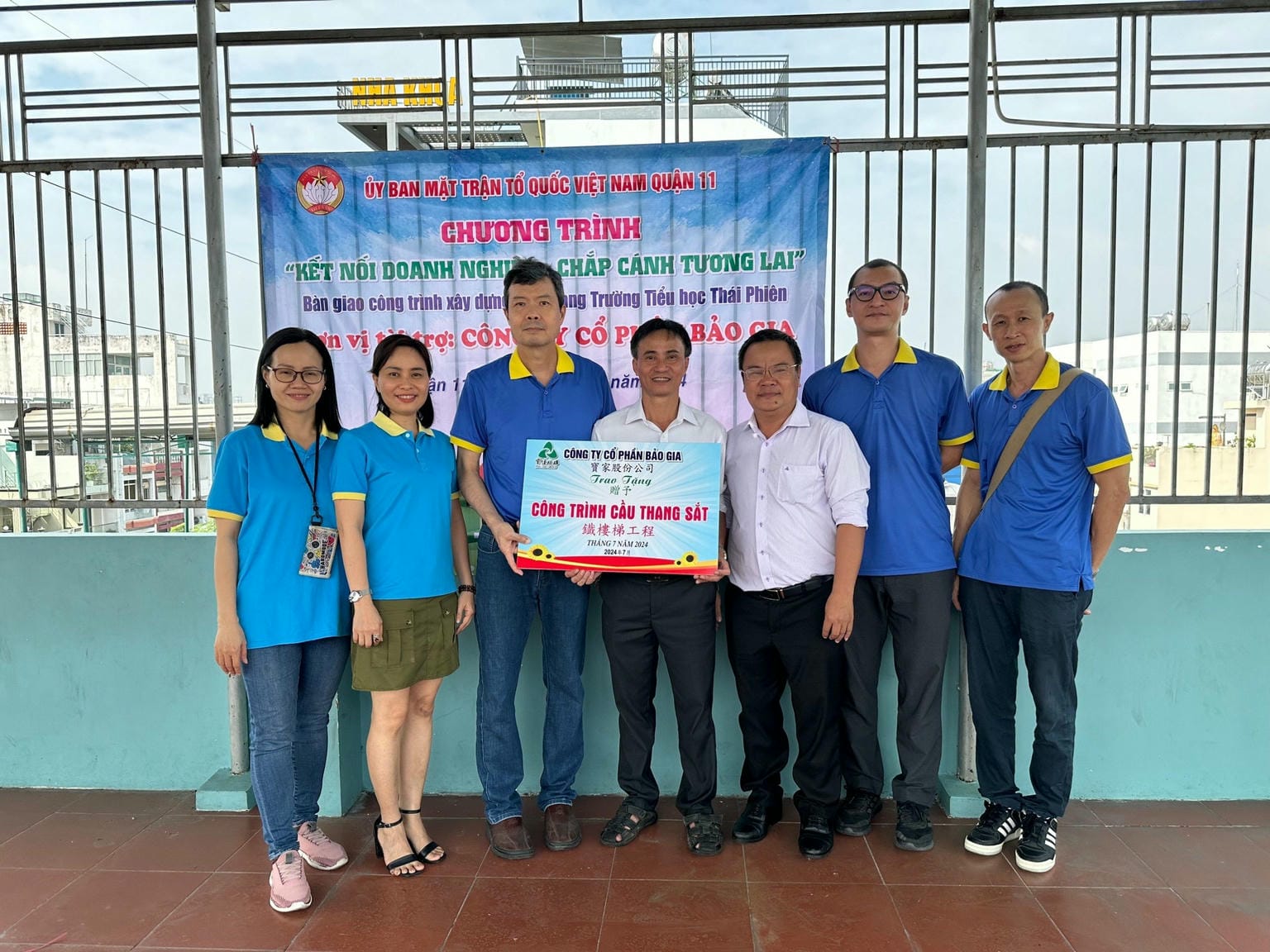 Handover of Steel Staircase Project - Thai Phien Primary School