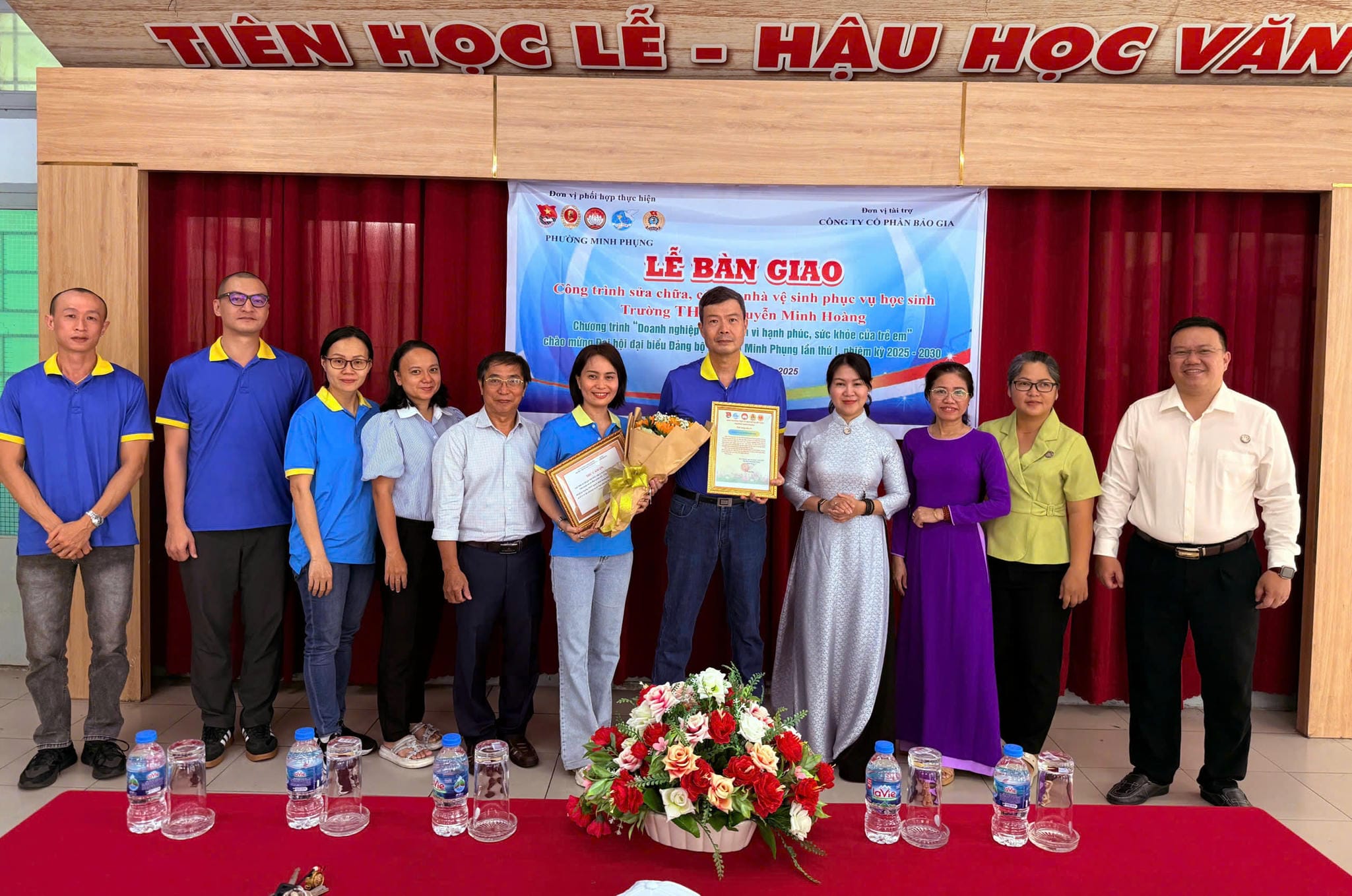 TRƯỜNG TRUNG HỌC CƠ SỞ NGUYỄN MINH HOÀNG