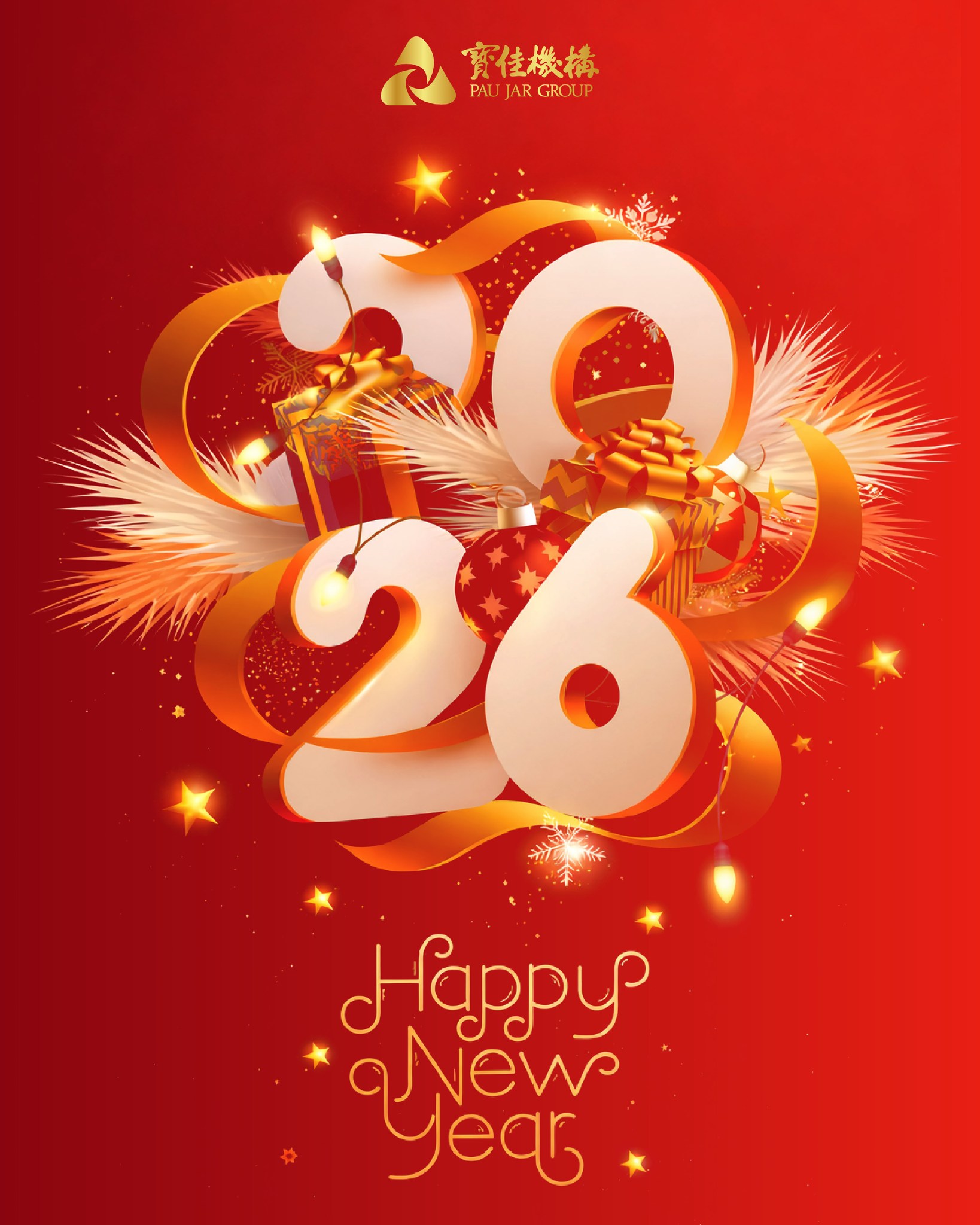 A HEARTFELT TRIBUTE TO THE BRAVE “WARRIORS” ON THE EVE OF THE NEW YEAR 2026