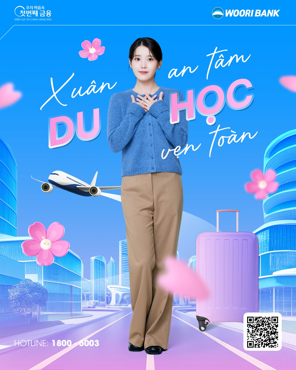 Woori Bank - SPRING PEACE OF MIND A COMPLETE STUDY ABROAD JOURNEY